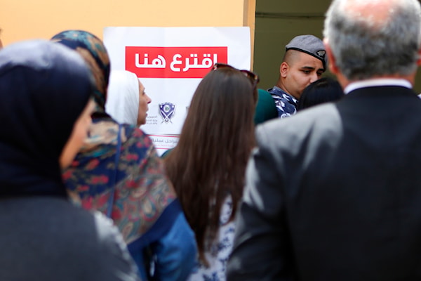 (مروان بو حيدر)