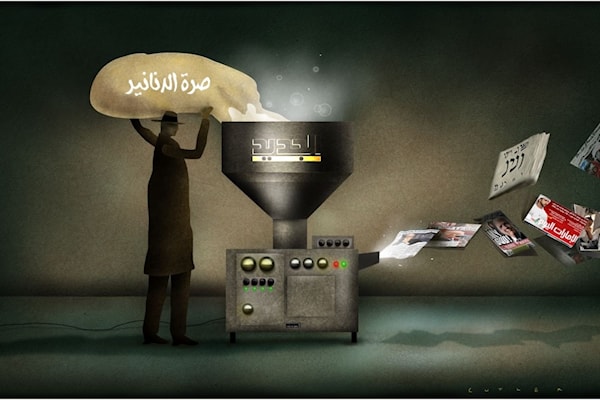 «الجديد» تلتحق بالحظيرة الإبراهيمية!