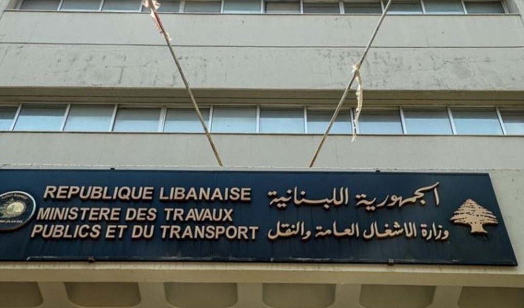 أكدت الوزارة أن الشركة اللبنانية المعنية أوقفت أي تعامل مع الشركتين فور صدور العقوبات (من الويب)