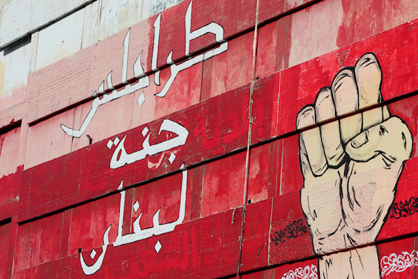 الانتخابات البلدية في طرابلس: كوكتيل مرشّحين بلا مشاريع ولا مبالاة الناخبين