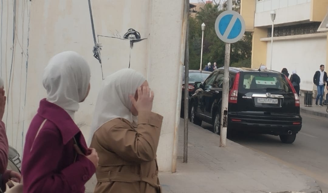 الحريات الشخصيّة مستباحة في الشارع... والفرع!