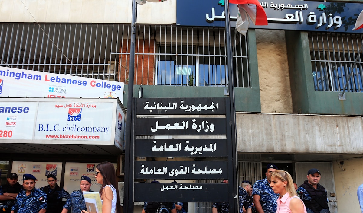 (هيثم الموسوي)
