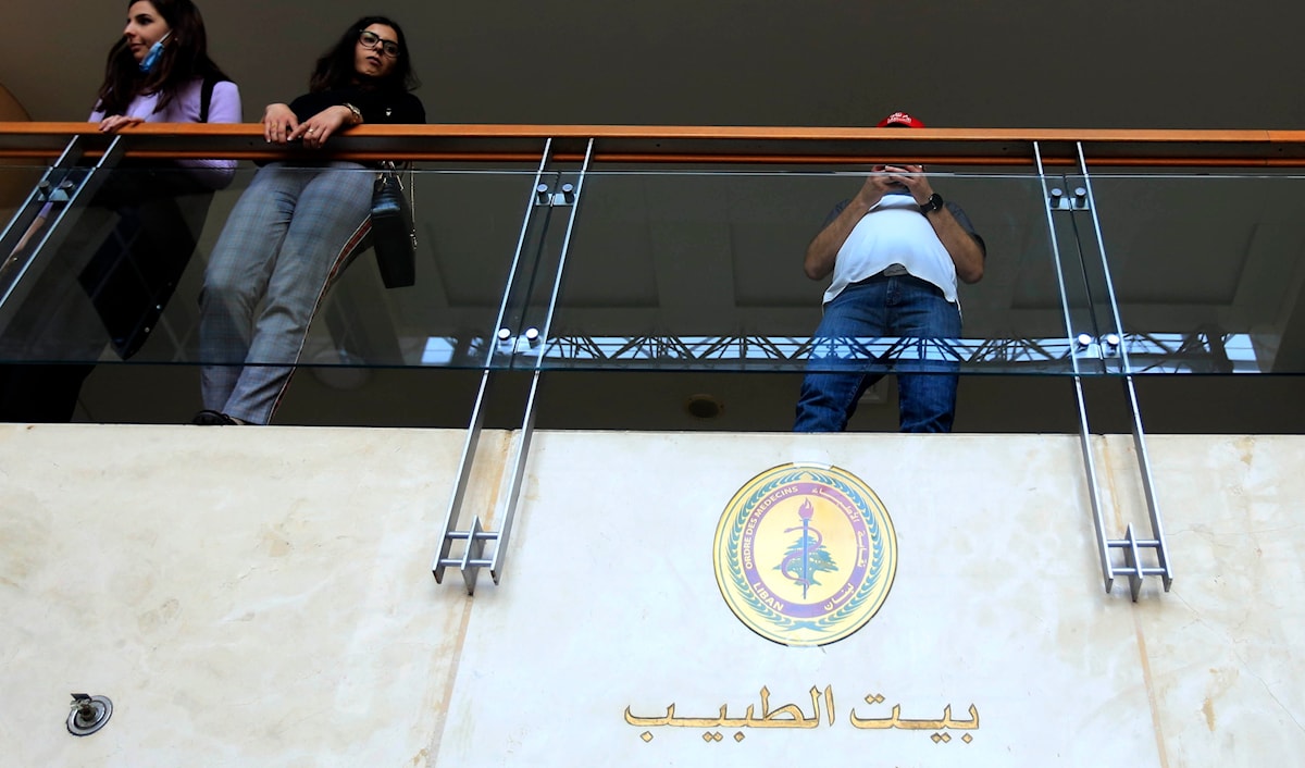 (مروان بو حيدر)
