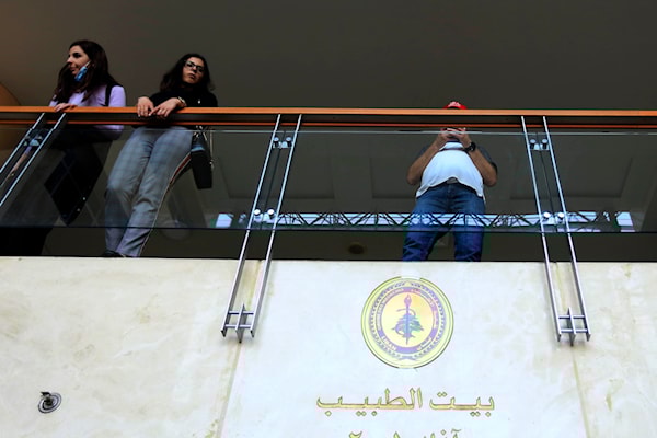 (مروان بو حيدر)