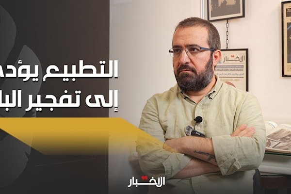 مقابلة الأخبار مع الصحافي حسن عليق