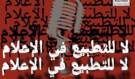 لا تعليق