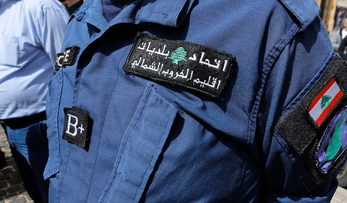 (مروان بو حيدر)
