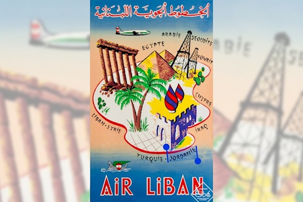 المتحف الوطني: أهلاً في «الجنة» اللبنانية