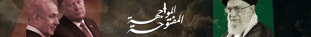 promotional banner