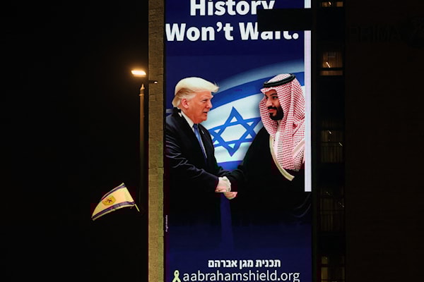 لم يعد خافياً على كل ذي عقل حضور الرواية الدينية اليهودية في تصريحات وقرارات نتنياهو وائتلافه (أ ف ب)