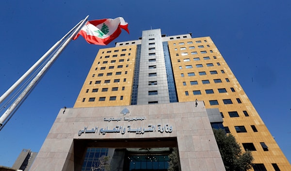 (مروان بو حيدر)