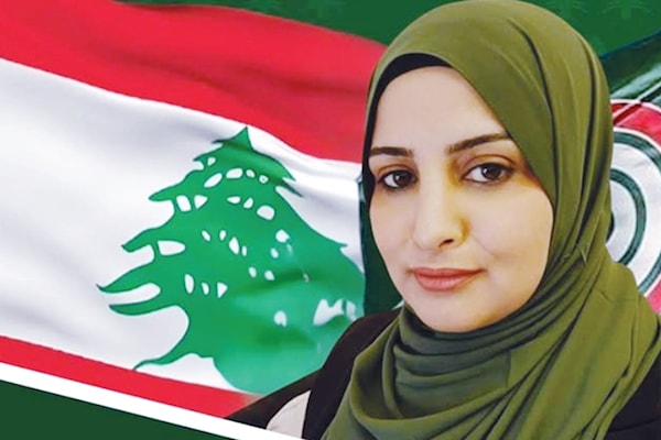 ترشحت رشا مكي لتقديم نموذج عن المرأة الجنوبية