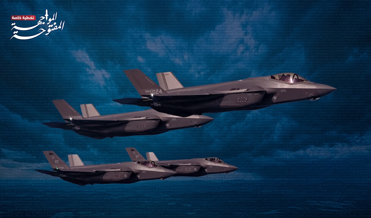 يبلغ طول الـ«F-35» نحو 15.7 متراً، وارتفاعها 4.33 أمتار، وتصل سرعتها إلى نحو ألفي كيلومتر في الساعة (الأخبار)