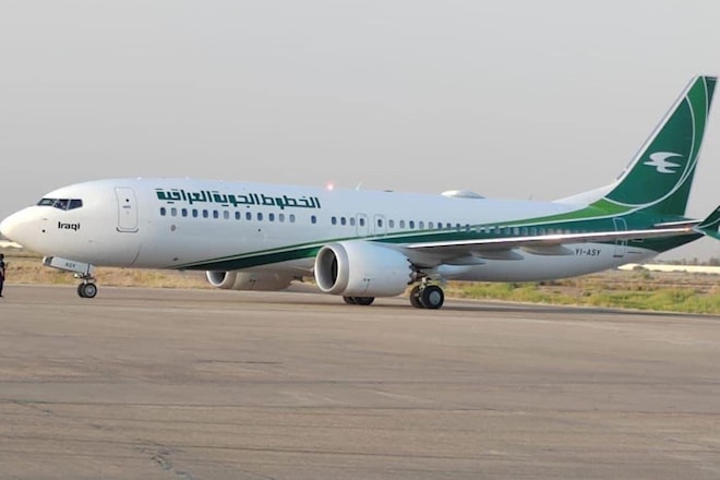 سيتم تسيير رحلتين يومياً بشكل مؤقت إلى حين إعادة فتح المطارات العراقية في بغداد والنجف (من الويب)