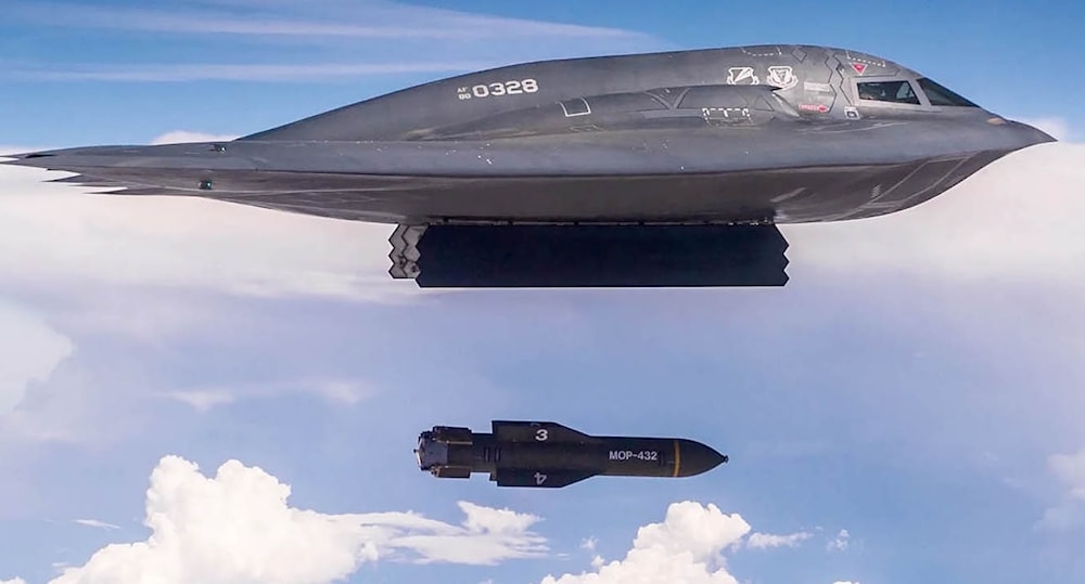 هل تستخدم الولايات المتحدة قنبلة «GBU-57» في إيران (من الويب)