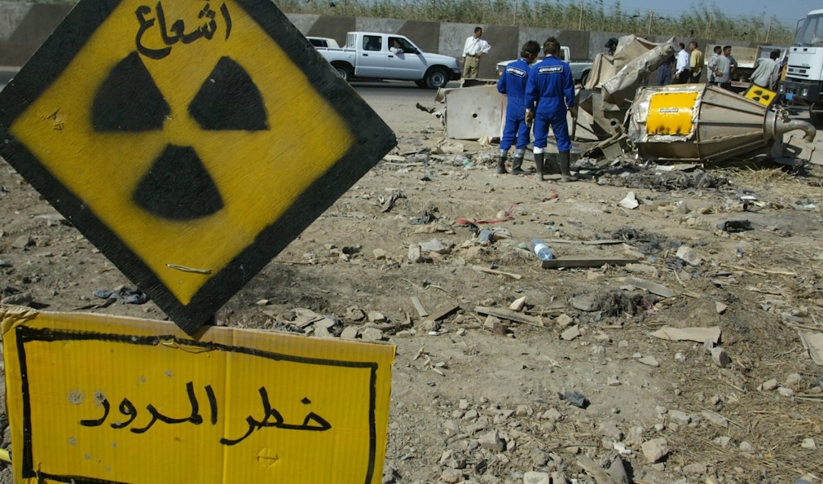 مهمة الخلية تسجيل أي تغير غير طبيعي في مستويات الإشعاع (من الويب)