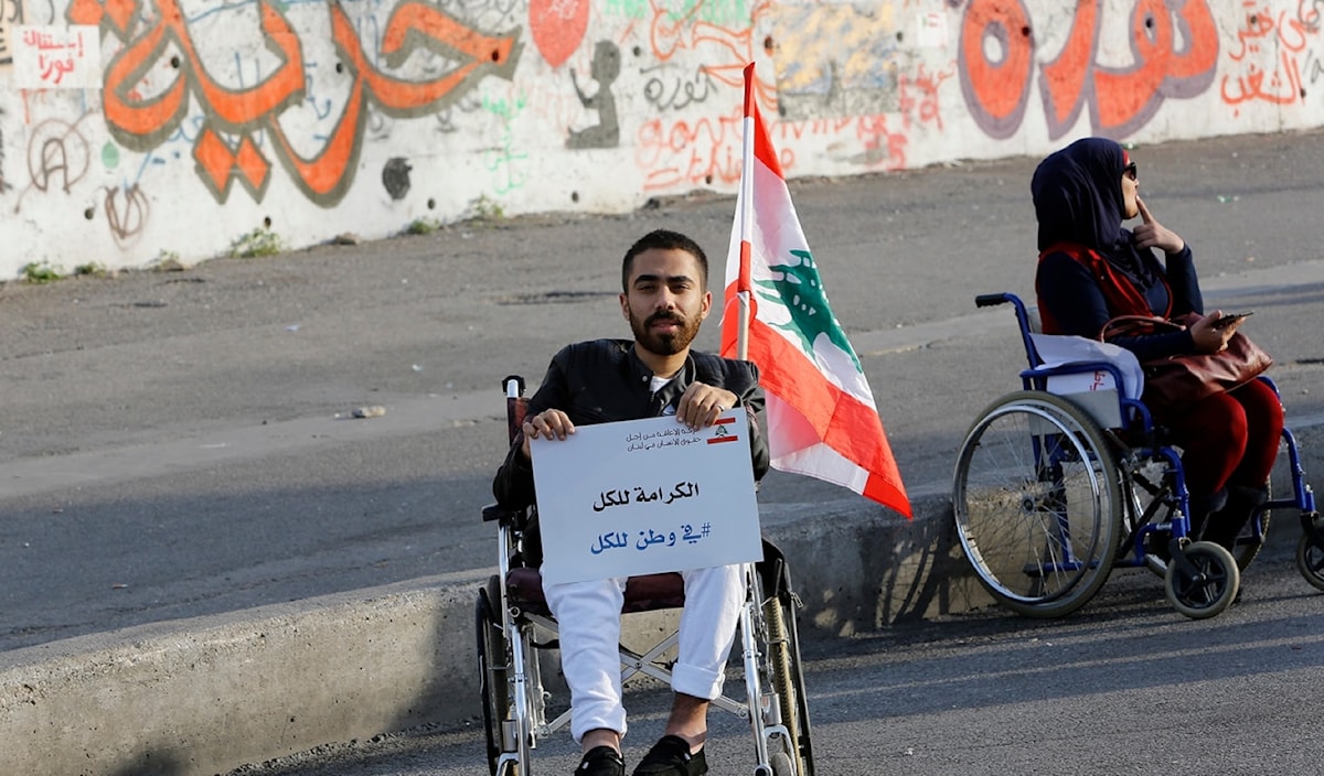 (أرشيف)