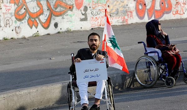 (أرشيف)