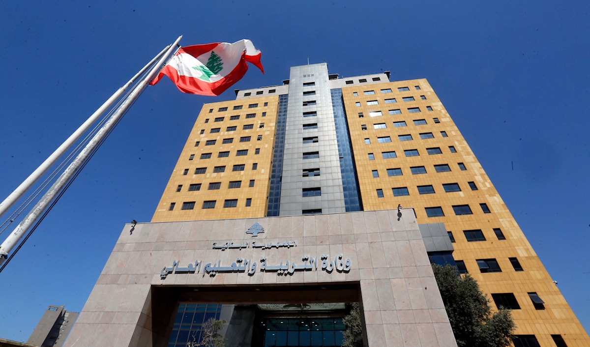 (مروان بو حيدر)