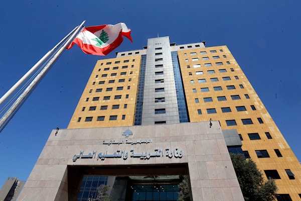 (مروان بو حيدر)