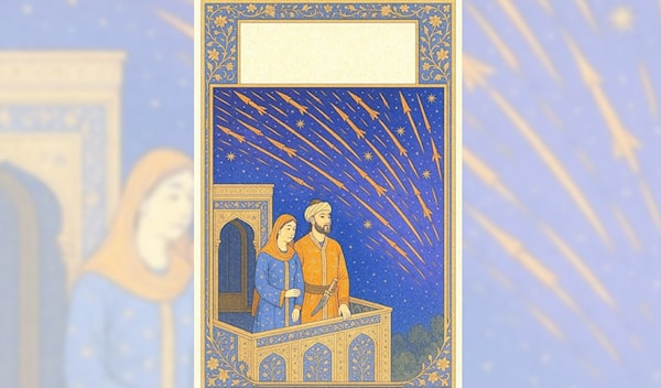 منمنمة فارسية قديمة معدّلة (رائجة حالياً على وسائط التواصل الاجتماعي الإيرانية)