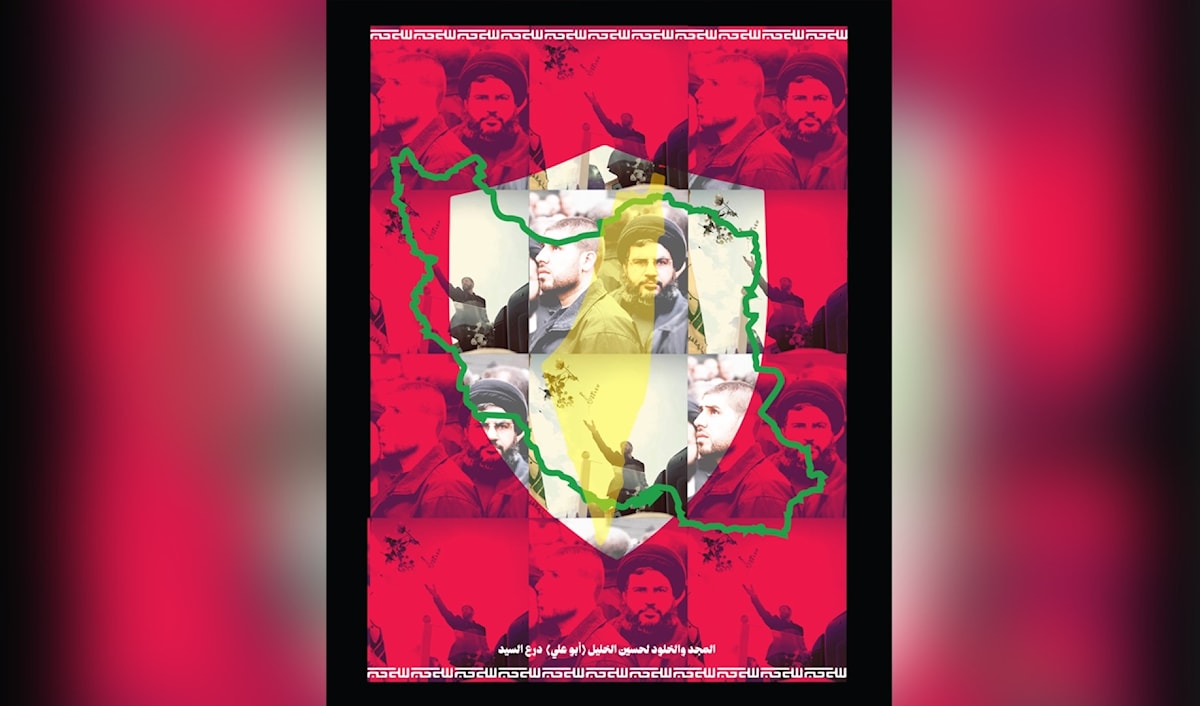(أحمد مفيد - فلسطين)