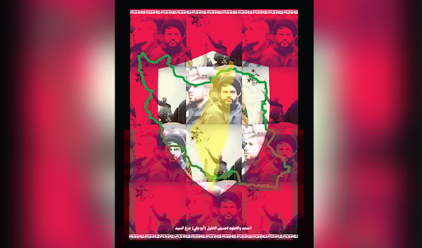 (أحمد مفيد - فلسطين)