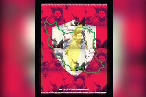 (أحمد مفيد - فلسطين)