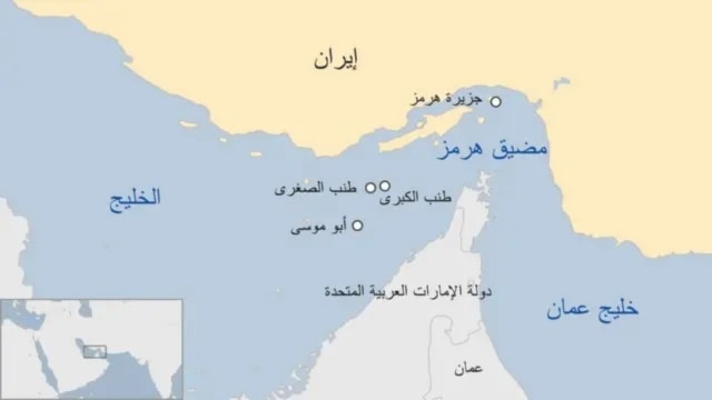 يقع مضيق هرمز في منطقة الشرق الأوسط بين الخليج وبحر عُمان 