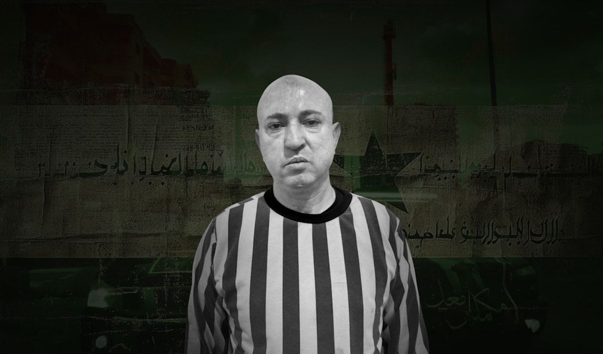الداخلية السورية تلقي القبض على وسيم الأسد