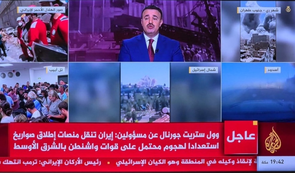 تأخرت «الجزيرة» في تغطية الحدث