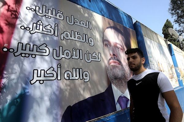 (هيثم الموسوي)