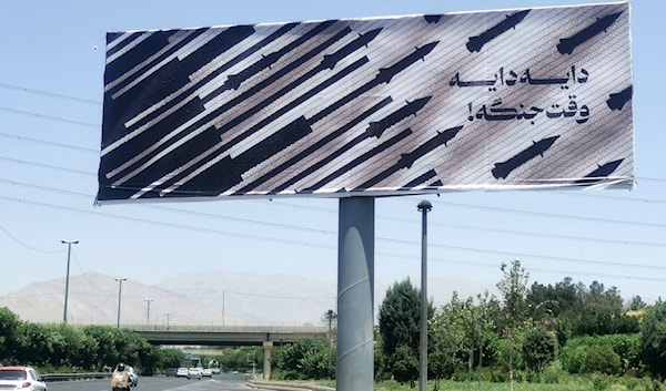 أيقظت الصواريخ الإيرانية، بصداها وأثرها، الوعي الجمعي العربي الذي ظُنّ أنه مات أو اندثر (أ ف ب)