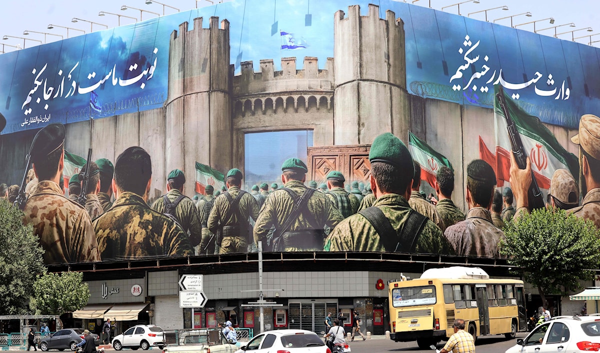 «القوات المسلحة الإيرانية على أهبة الاستعداد للرد على أي عدوان» (أ ف ب)