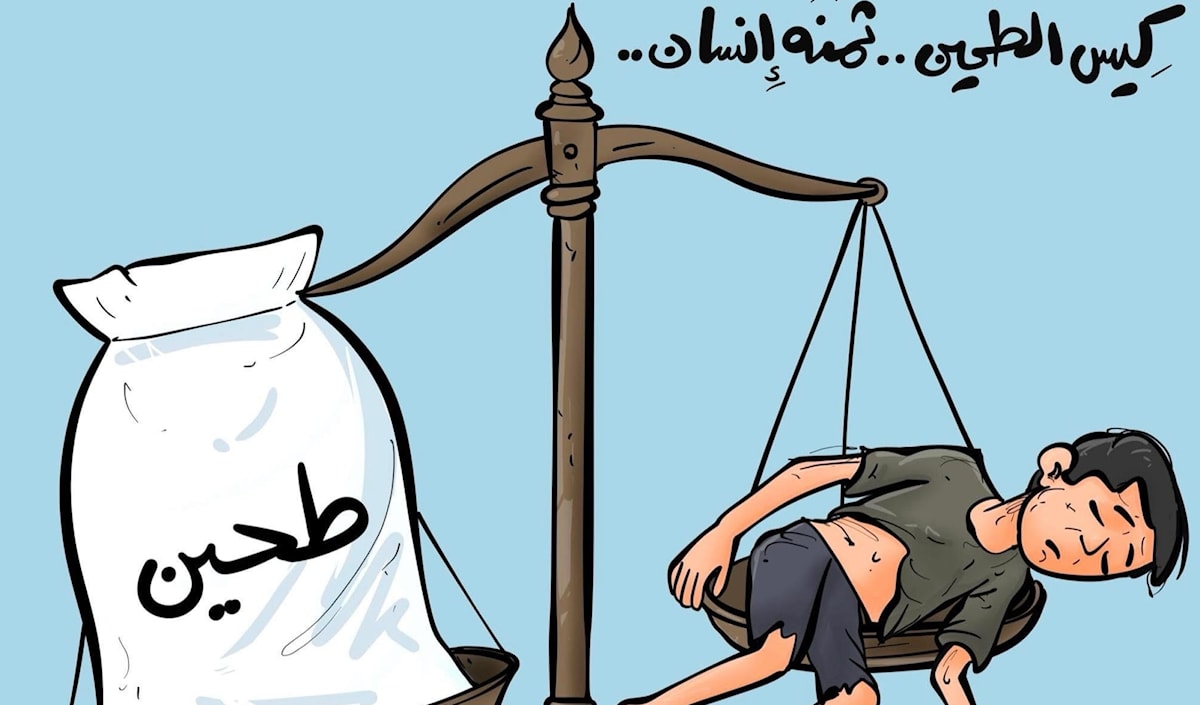 تقارير مؤلمة تتضمّن أصوات المدنيين الذين يتهافتون على المساعدات (محمود عباس)