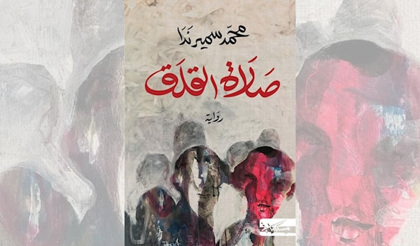 «بوكر» الخليجية... تصفية حساب مع عبد الناصر!
