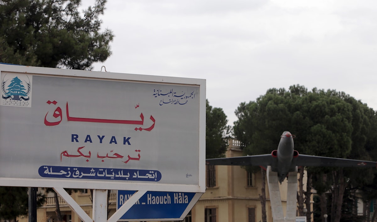 يتألف المجلس البلدي في رياق - حوش حالا من 18 عضواً (هيثم الموسوي)