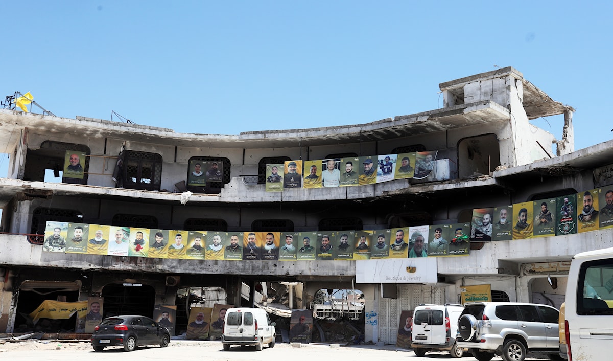(مروان بو حيدر)