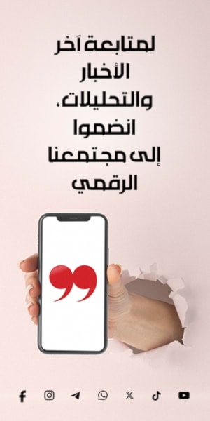 banner سوشيل ميديا بانر