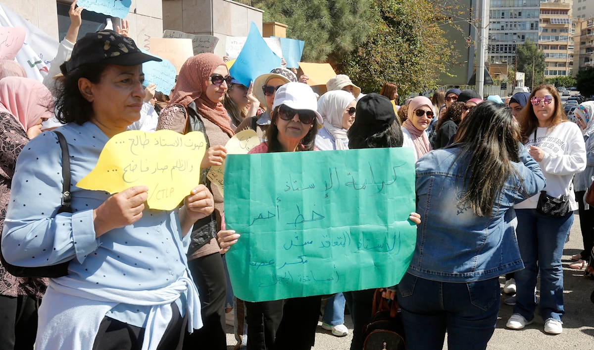 (مروان بو حيدر)