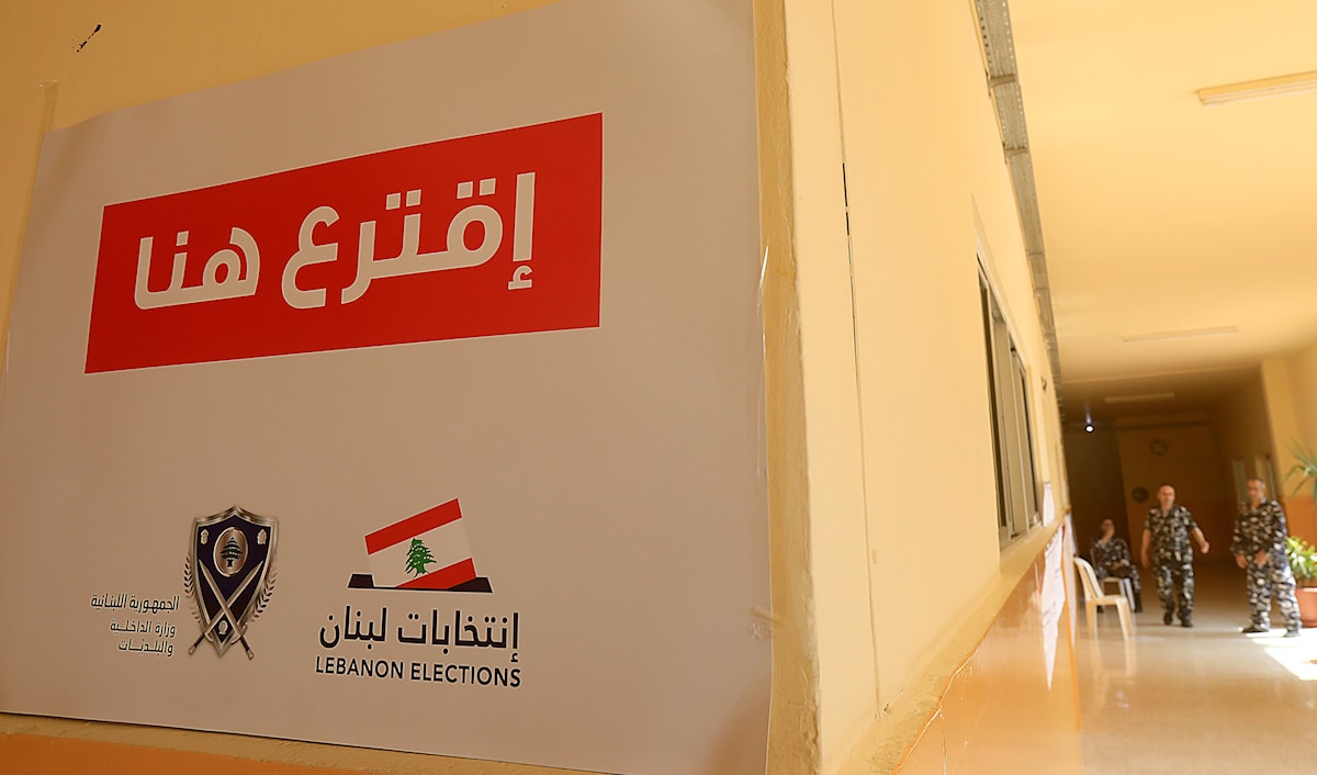 (هيثم الموسوي)
