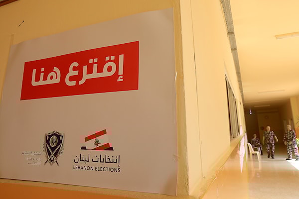 (هيثم الموسوي)