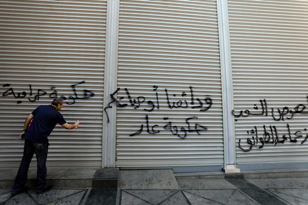 (هيثم الموسوي)