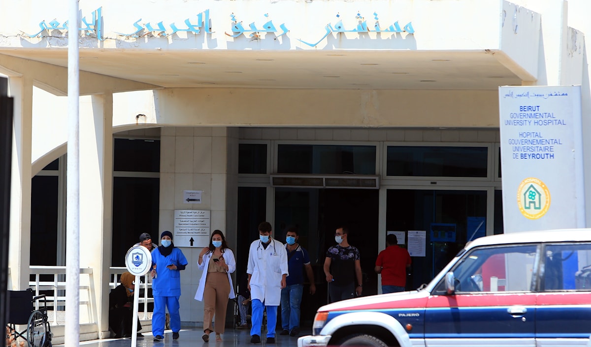 تنفّذ لجنة موظفي مستشفى «رفيق الحريري الحكومي الجامعي» إضراباً تحذيرياً (مروان طحطح)