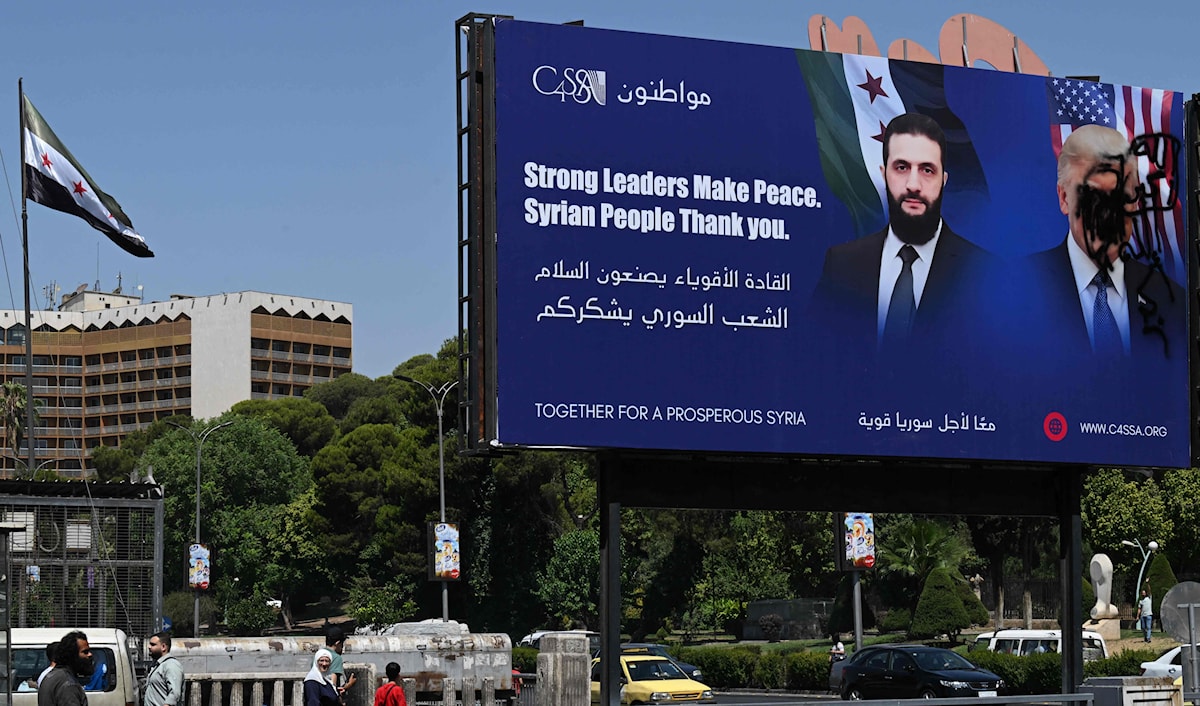 يتعمّد الشرع والشيباني تغييب الحديث عن الجولان في المواقف العلنية والخاصة (أ ف ب)