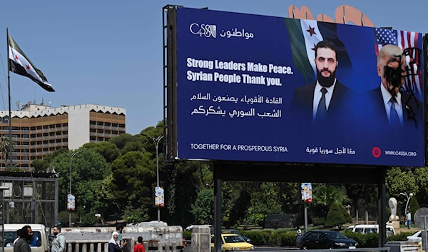 يتعمّد الشرع والشيباني تغييب الحديث عن الجولان في المواقف العلنية والخاصة (أ ف ب)