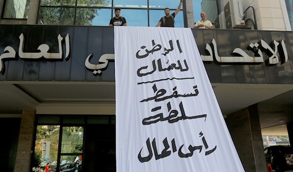 (أرشيف)