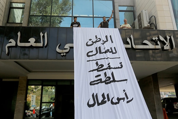 (أرشيف)