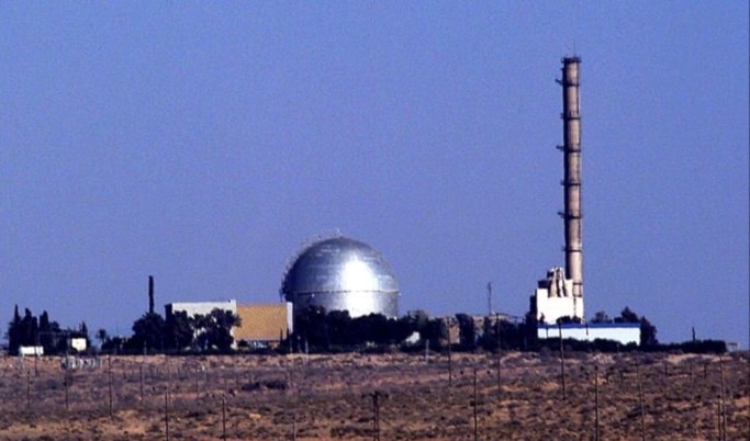 مفاعل ديمونا النووي (من الويب)
