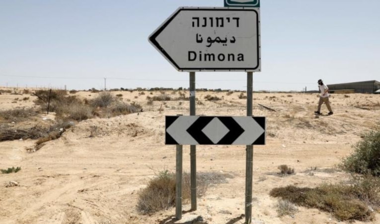 &laquo;سعت واشنطن لإقناع إسرائيل بقبول تفتيش دولي محايد&raquo; (من الويب)